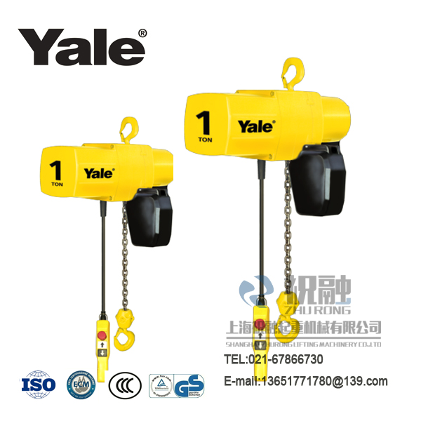 德國耶魯手拉葫蘆|yale耶魯手拉葫蘆|yale手拉葫蘆|上海耶魯手拉葫蘆售后 德國耶魯手拉葫蘆|yale耶魯手拉葫蘆|yale手拉葫蘆|上海耶魯手拉葫蘆售后